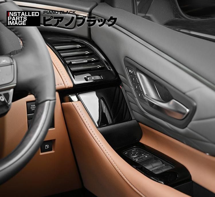ピアノブラック ドアパネル 6点★新型 アルファード ヴェルファイア 40系 Amazon | 【Automobile Dream】トヨタ 新型 アルファード 40系