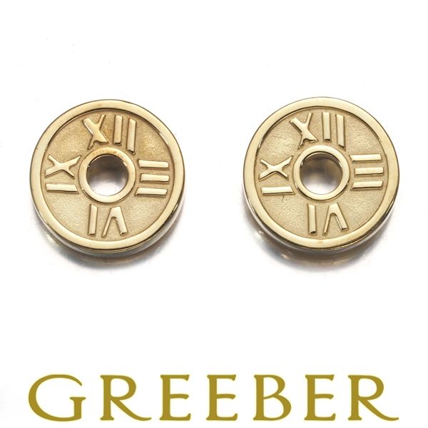 ティファニー ピアス アトラス K18YG 177730