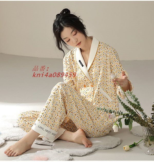パジャマ レディース 花柄 綿100% ルームウェア 前開き 寝巻 ナイトウェア 授乳服 部屋着 通気性 大きいサイズ レディース かわいい kni4a089459