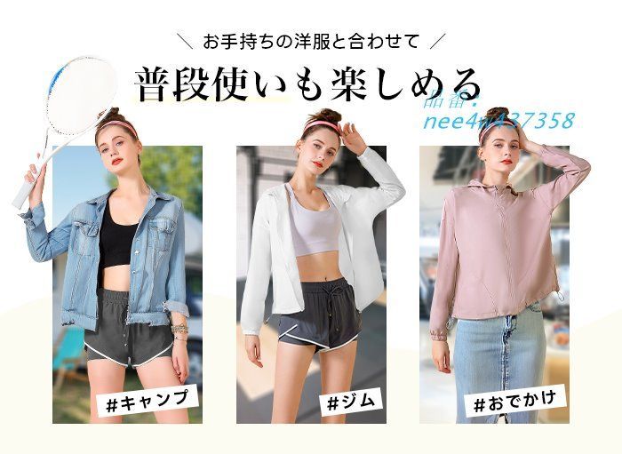 ショートパンツ