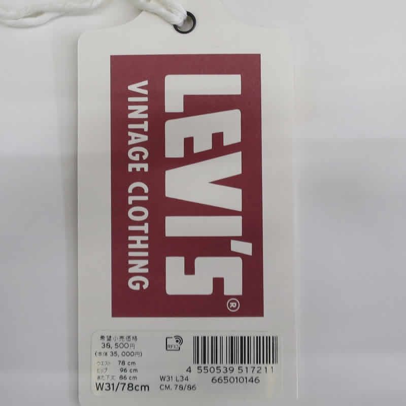 未使用品❤️501XX LEVI’S VINTAGE CLOTHING 赤耳 44 LEVI'S 1966年 501XX 66501-0146 LEVIS VINTAGE CLOTHING JEANS