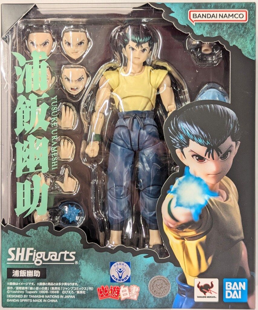 バンダイ S.H.Figuarts 浦飯幽助