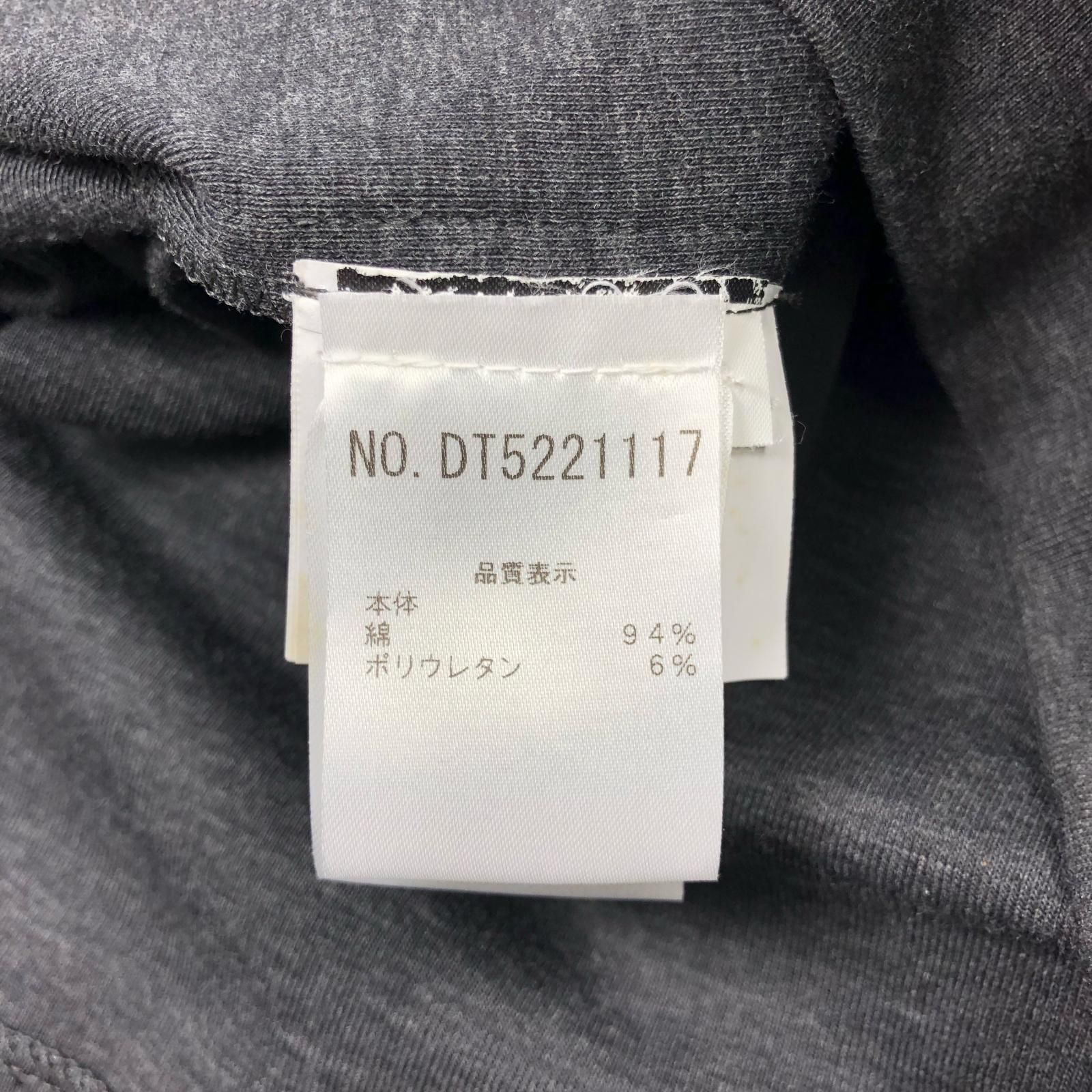 姫路東店】中古 BRUNELLO CUCINELLI｜ブルネロクチネリ ワンピース  