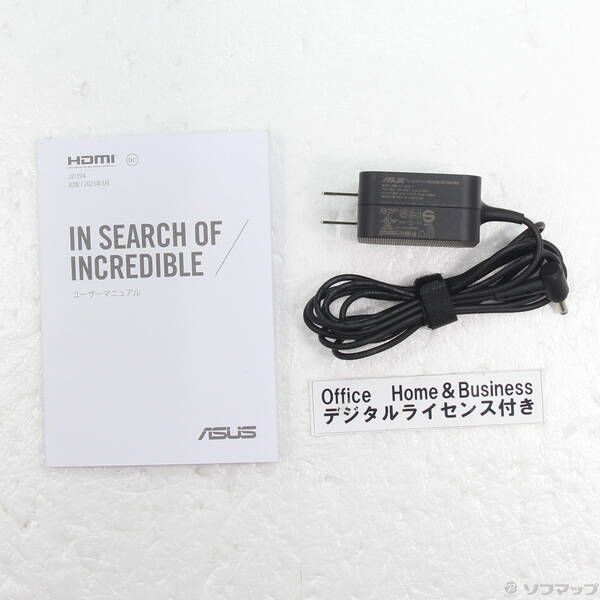 真作】絵画 土野秀信 油彩6号 怜 現代美人画 箱・黄袋入 X153 真作