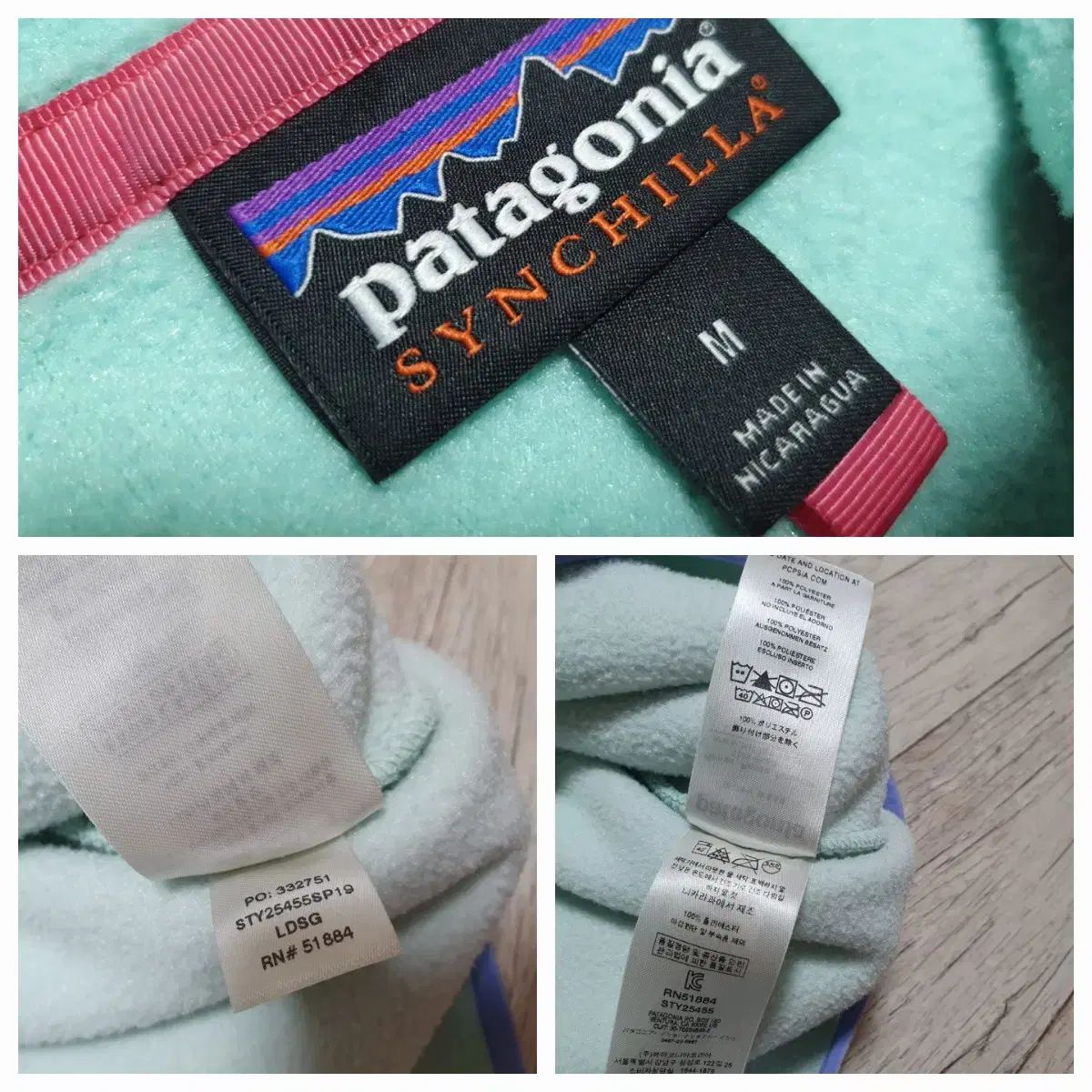 パタゴニア ウィメンズ