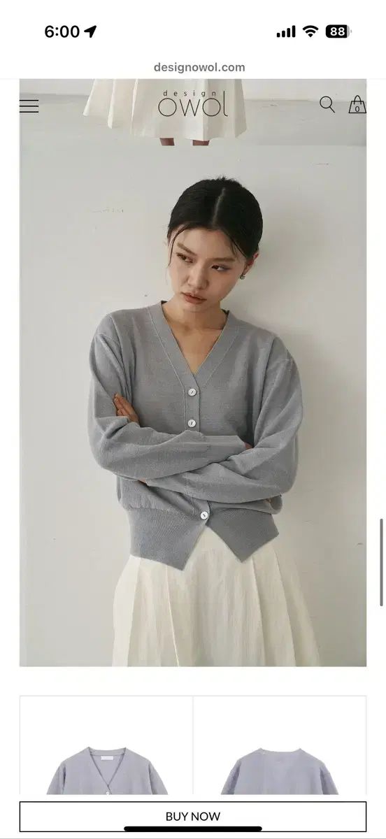 デザインオワル Vネック カーディガン グレー
