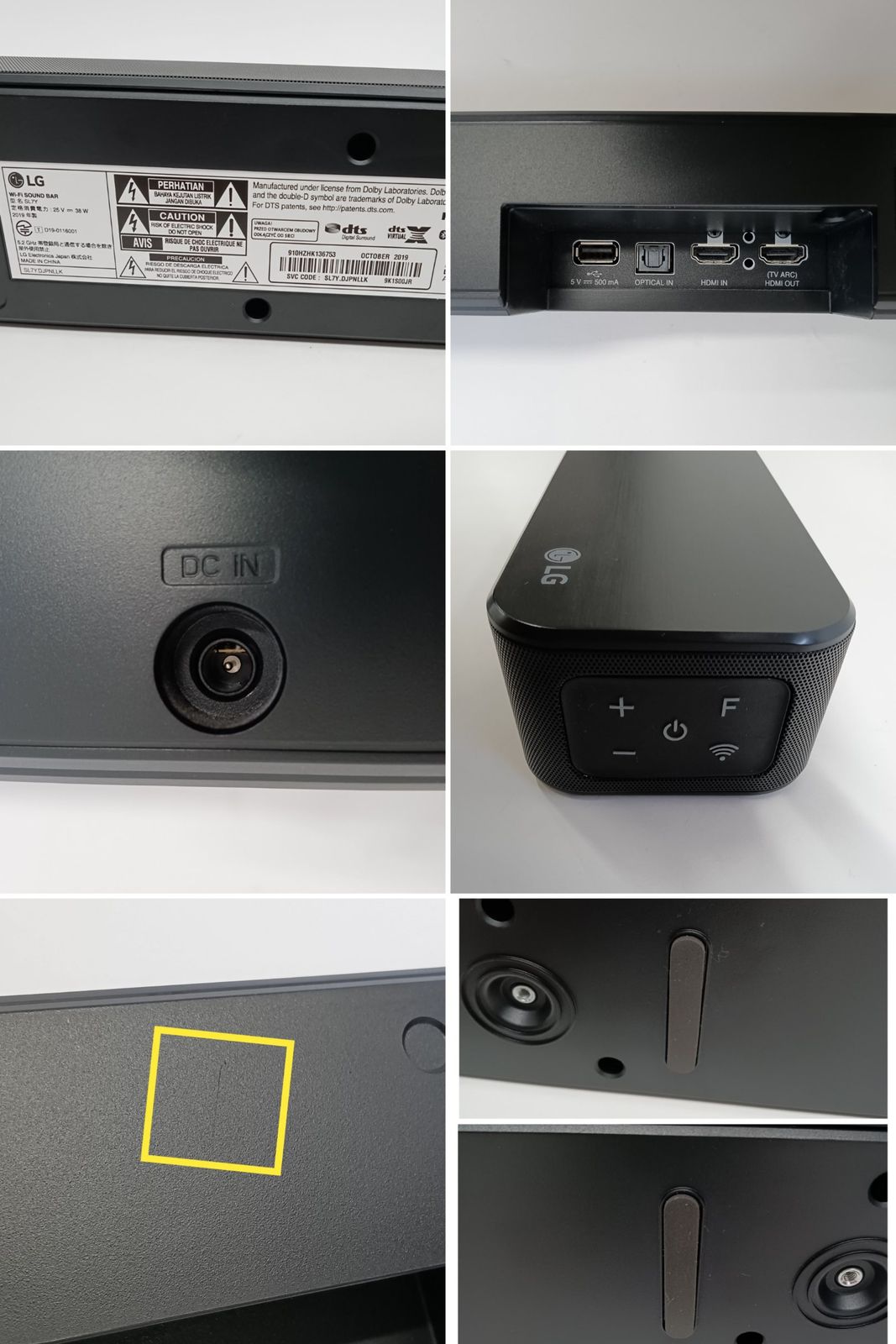 LG サウンドバー(SL7Y ハイレゾ対応3.1ch 420W・HDMI・S/PDIF・Bluetooth・Wi-Fi・Chromecast  2019年製) リモコン(SPL5B) セット R2309-241 - メルカリ