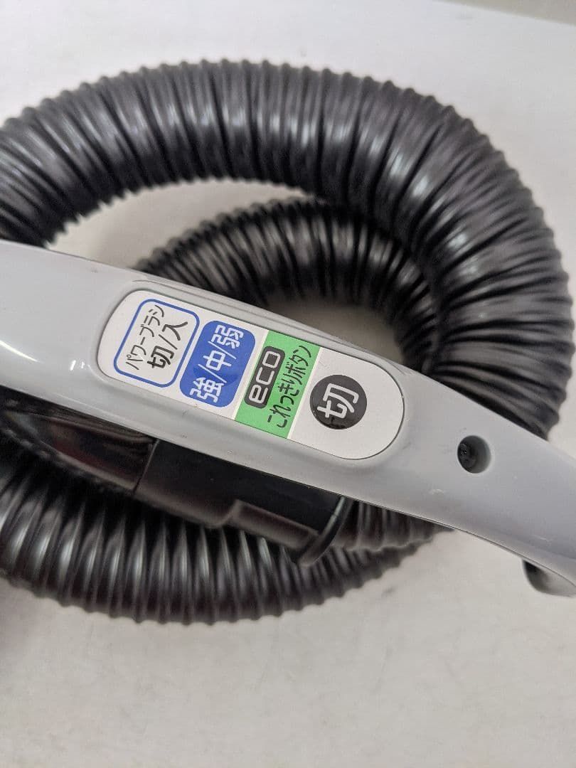 HITACHI CV-P85E3 2015年製 紙パック式掃除機 HITACHI CV-P85E3 2015年製 紙パック式掃除機