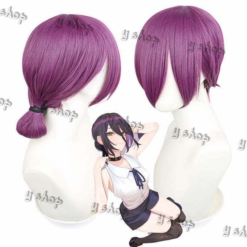 チェンソーマン レゼ コスプレウィッグ COS】チェンソーマン レゼ ウィッグ コスプレ 髪型再現 ノー