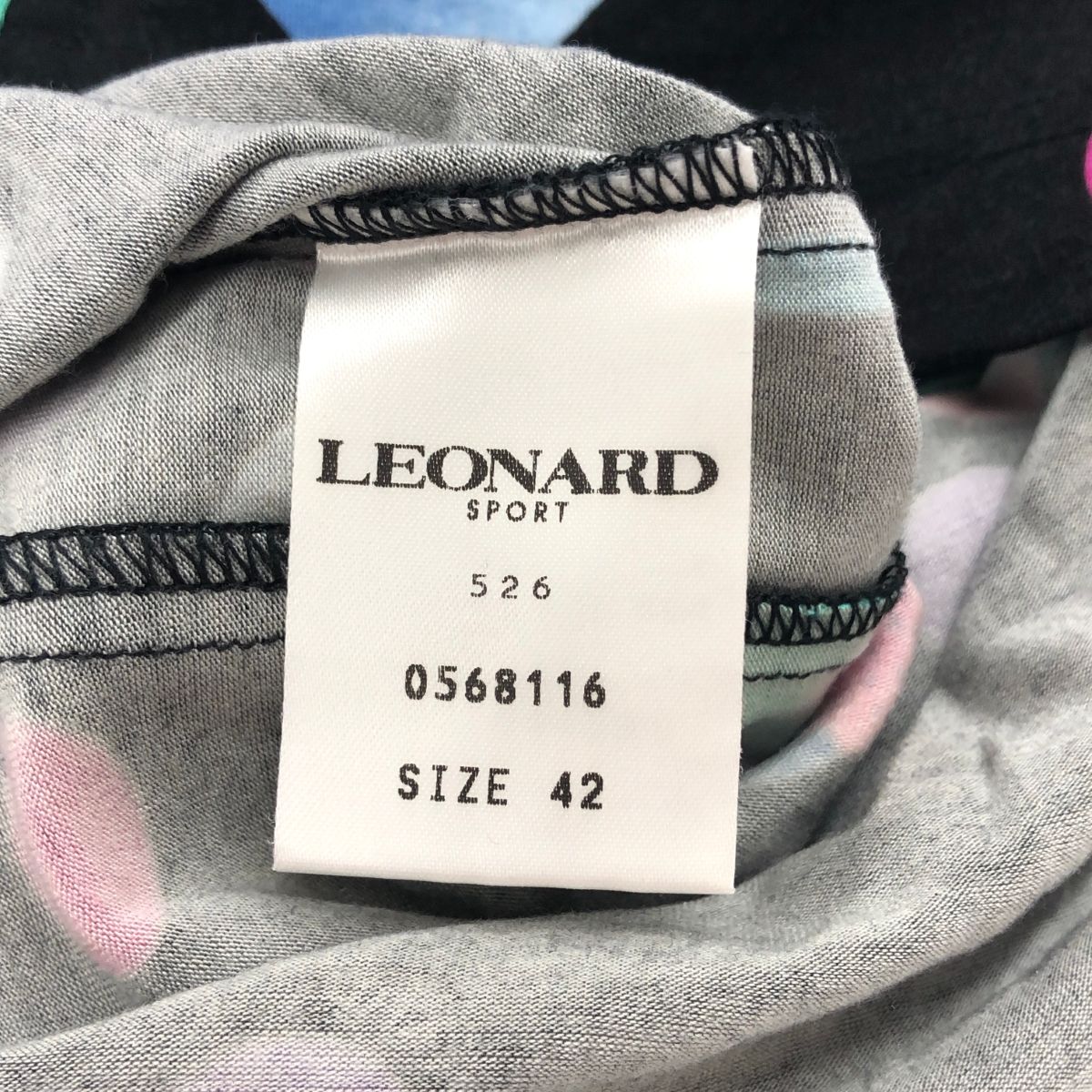 LEONARD SPORT レオナールスポーツ ハイネック長袖カットソー