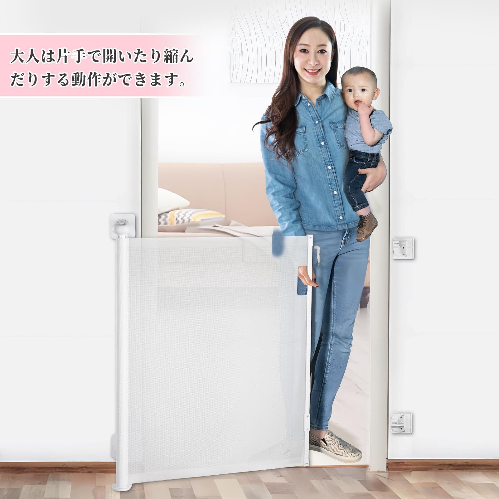 在庫処分 台所 玄関 室内 日本語の説明書付き 高さ86cm 最大幅160cm 穴開けない 巻き取り式 グレー ベビーフェンス 赤ちゃん 猫 ペットゲート 階段上 最大幅160cm 穴あけ不要 ロール ベビーゲート Seegar STEELWINDOWSANDDOORS_COM