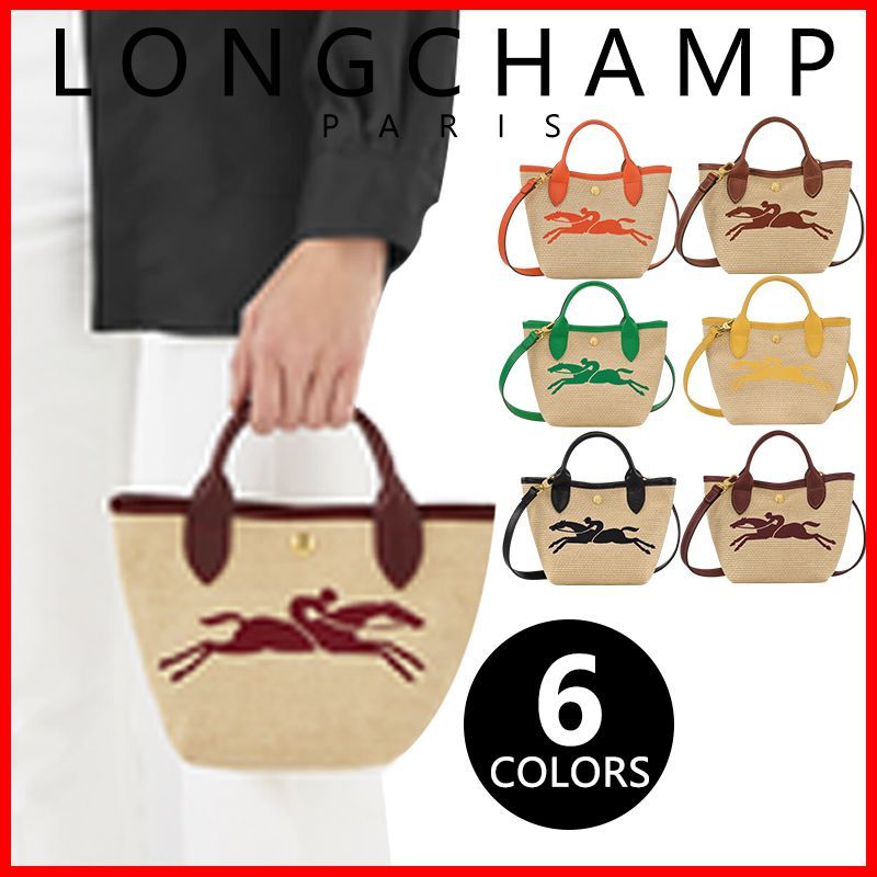 値下げ！ 新作 LONGCHAMP ロンシャン 10162HYT Le Pliage Paris ル プリアージュ パリ - サントロペ レーディス  ショルダーバッグ ハンドバッグ ミニ カゴバッグ XS サイズ ロゴ 刺繍 限定 8053 - メルカリ