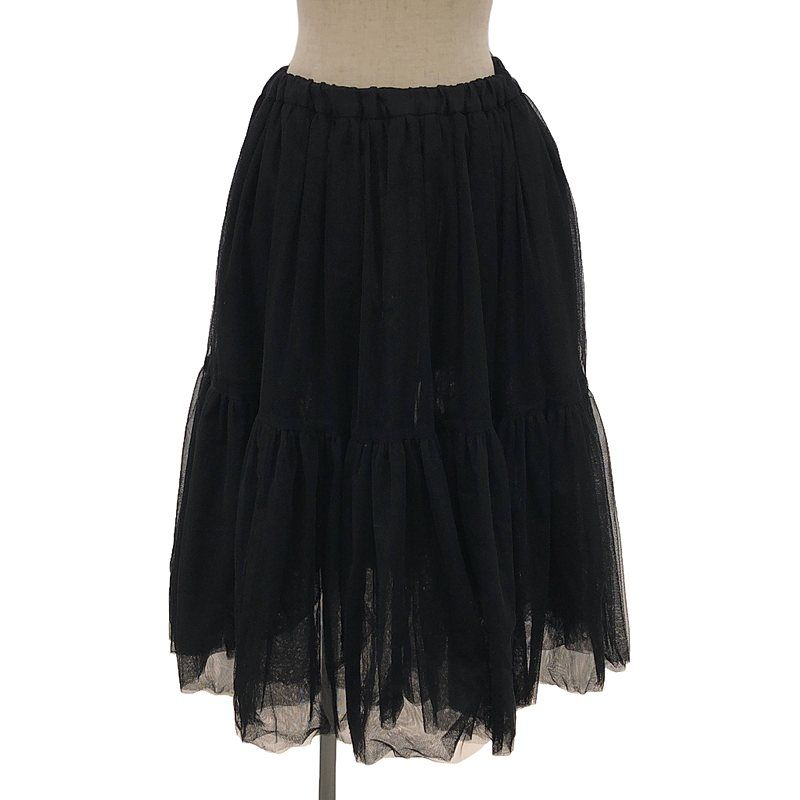 美品】 noir kei ninomiya / ノワールケイニノミヤ | 2021SS | ドロー 