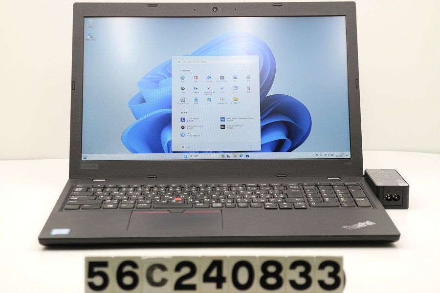 Lenovo ThinkPad L580 Core i3 8130U 2.2GHz/8GB/256GB(SSD)/15.6W/FHD(1920x1080)/Win11 【56C240833】