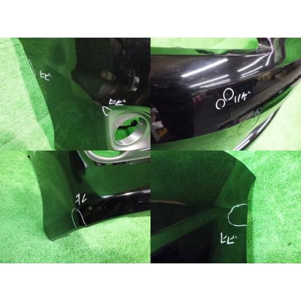 エスティマ ACR55W フロントバンパー アエラス 4WD 7人 52119-28F20-C0 202