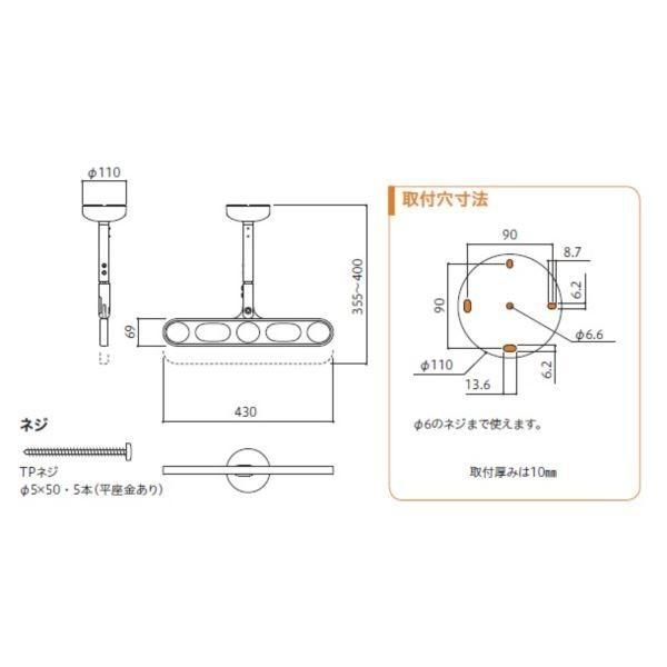 1セット2本組での販売です