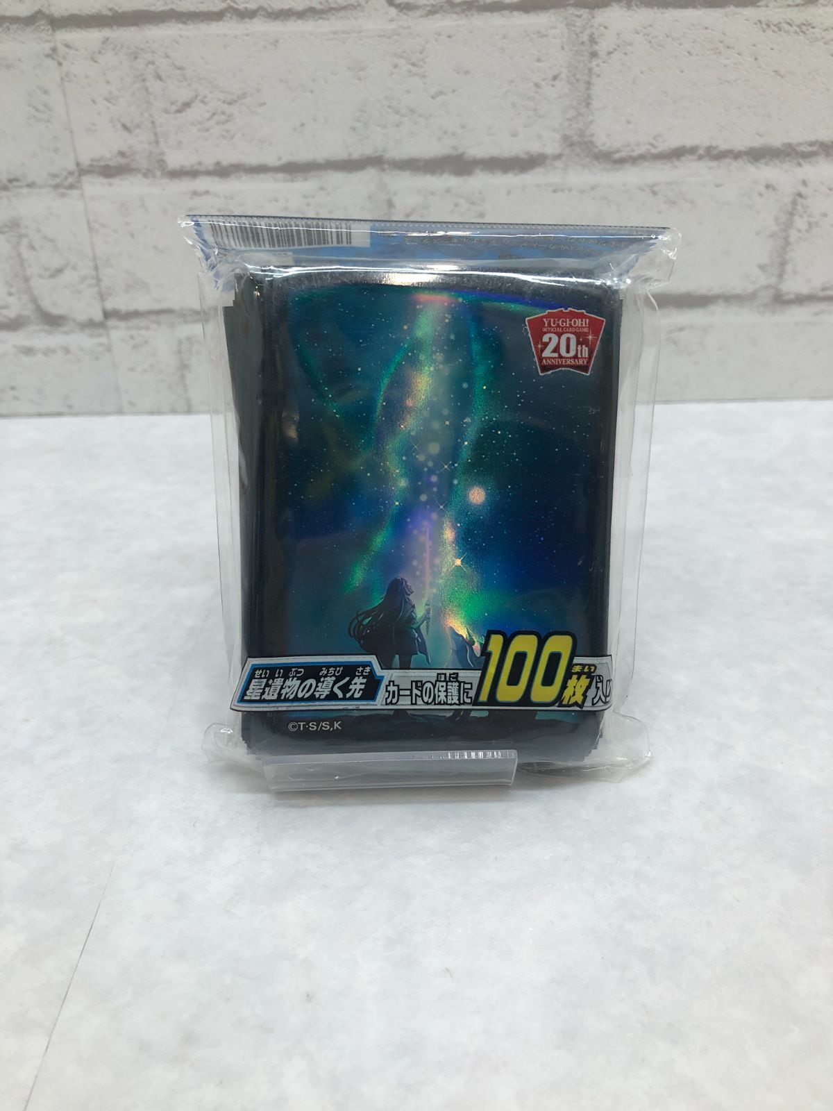 激安ゲーム・おもちゃ・グッズ - MTG 精鋭射手の目立ちたがり