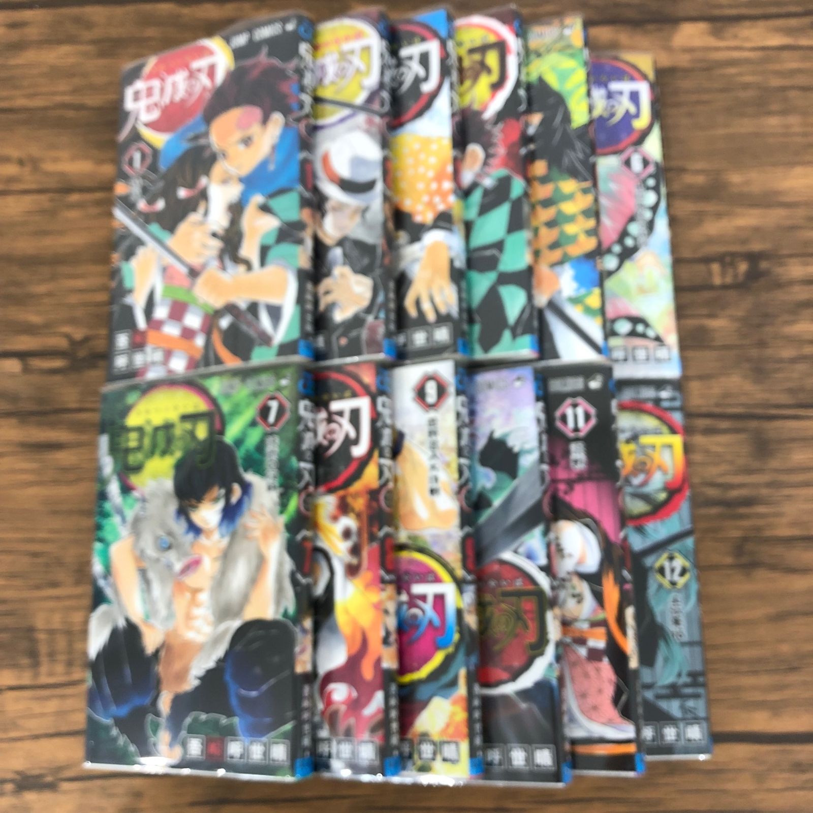 鬼滅の刃完結セット（1〜23巻）＋外伝 24冊セット/【作者】吾峠