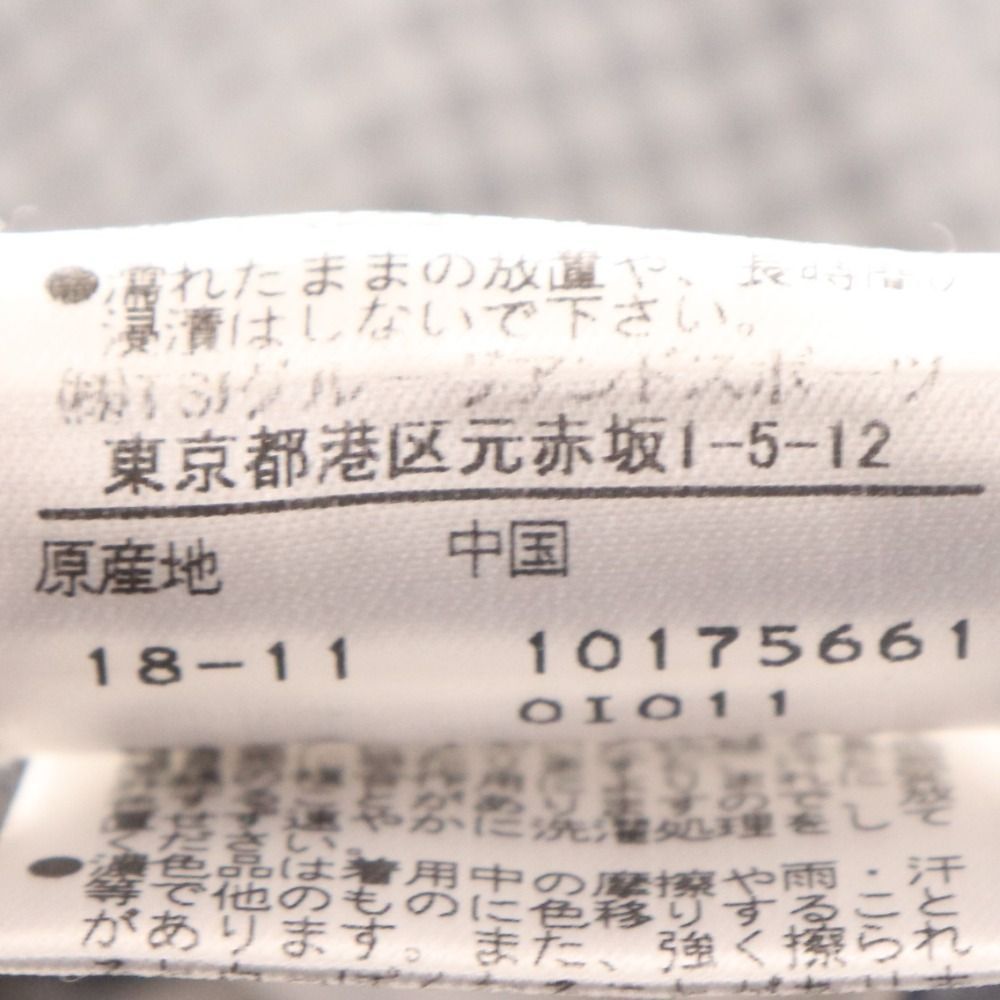 ブラック ホワイト