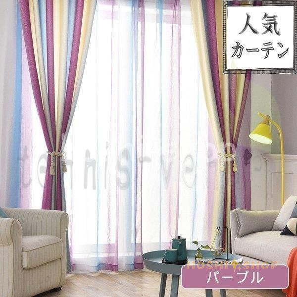 オーダー プレゼント