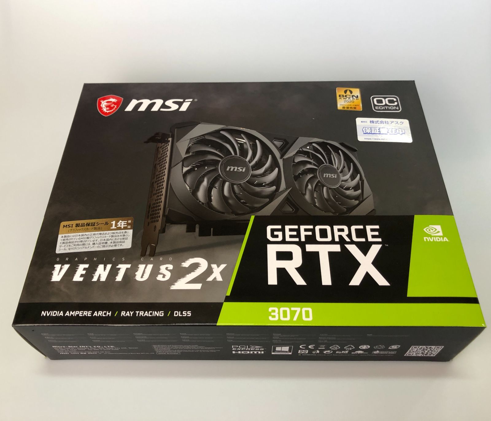 MSI GEFORCE RTX 3070 VENTUS 2X - World Twins（土日発送不可