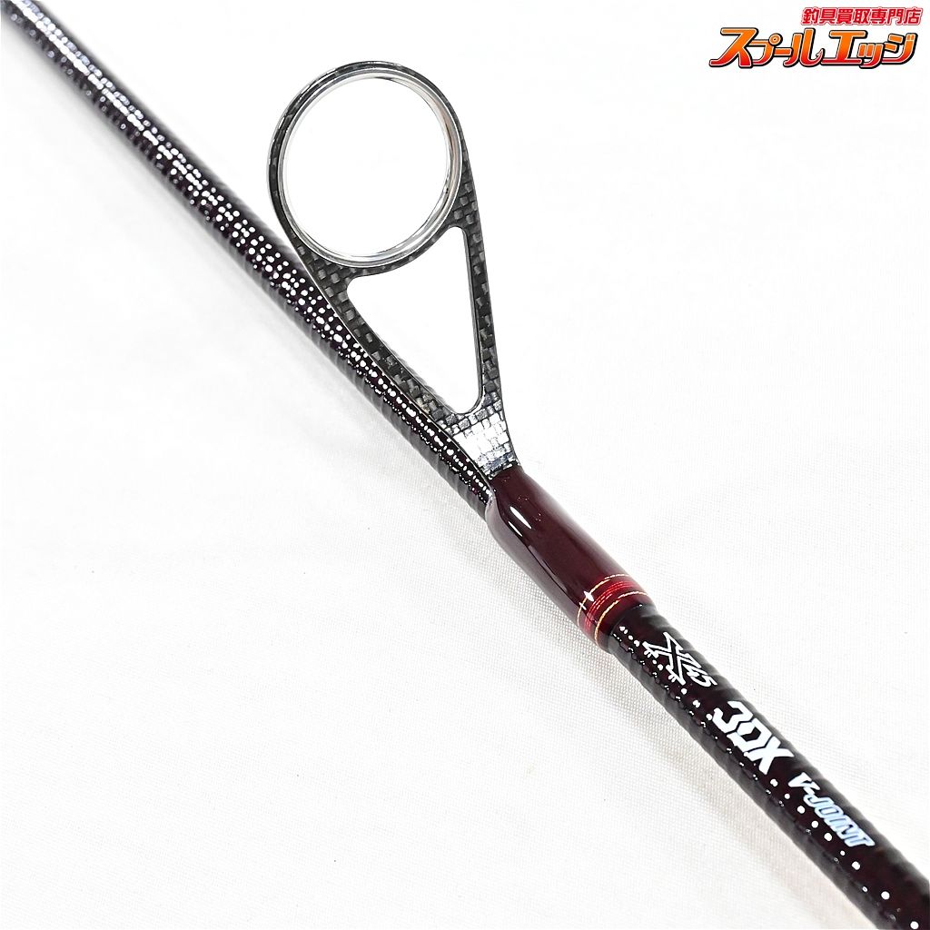 Daiwa HARTLAND 冴掛7102L FS-SV AGS18 DAIWA（釣り） DAIWA ハートランドAGS 別誂 冴掛 710 AGS