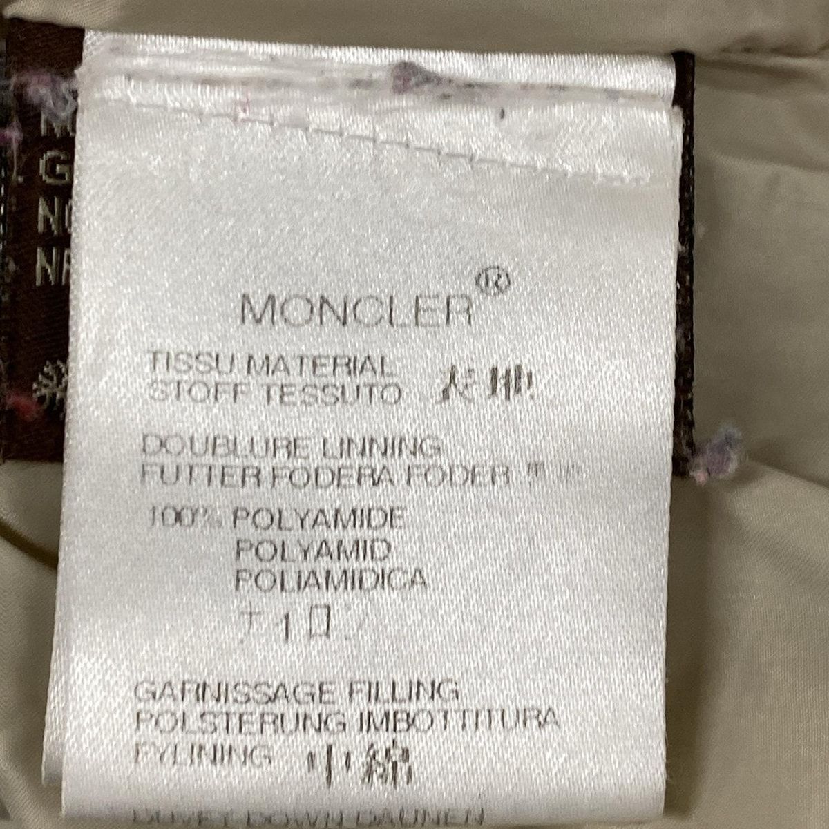 バレンタイン