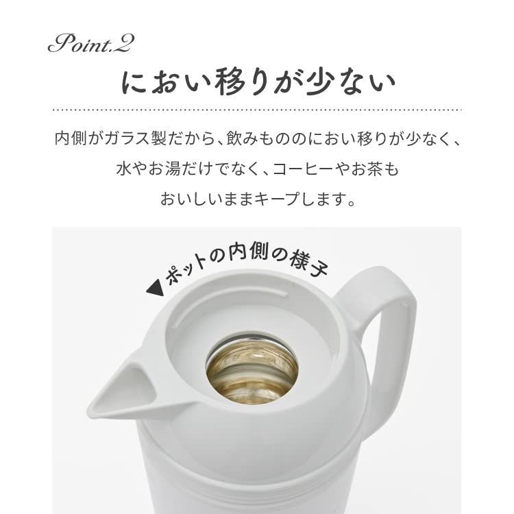 カントリーフラワー ポット まほうびん 花柄 GHD 100 電気不要 保温力 ハンディポット パッキン無し 魔法瓶 卓上ポット ガラス製 FLC 保冷 保温 1 0 L 保温ポット ピーコック ピー The peacock