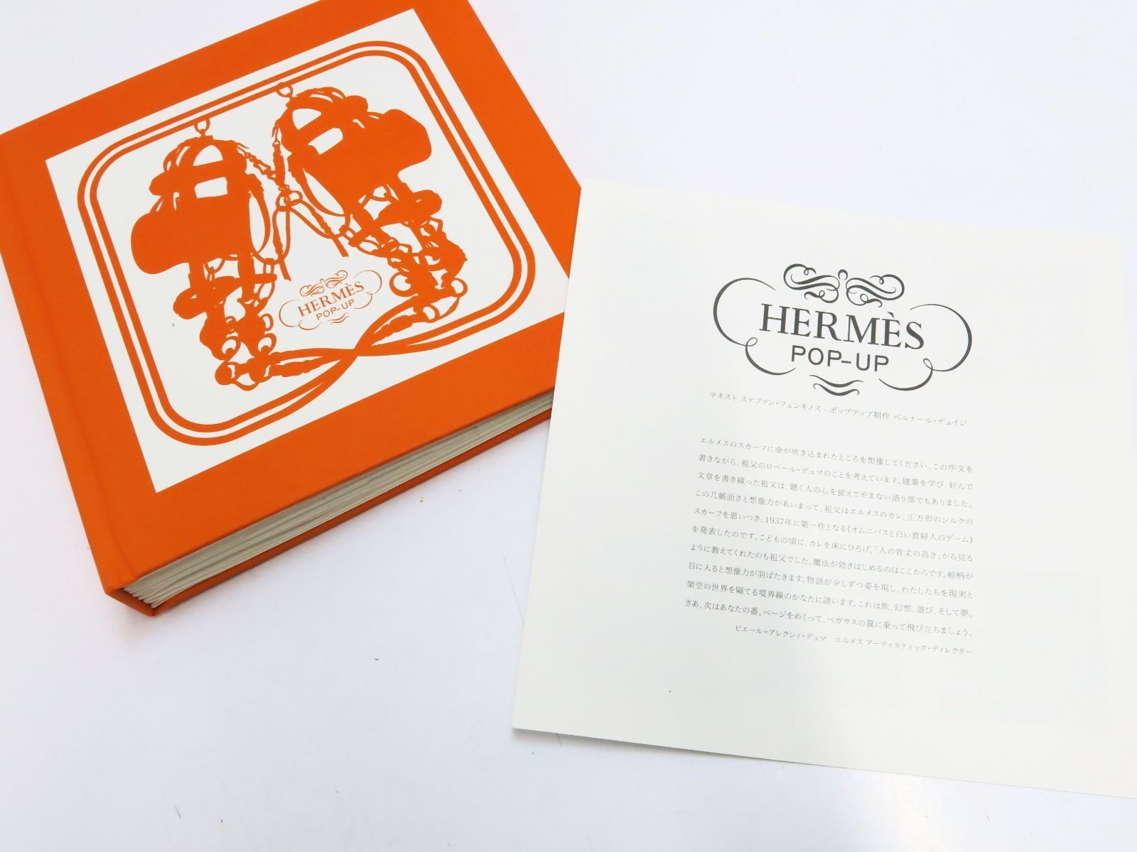 【中古】 フラットスラブ構造のデザイン/鹿島出版会/松井源吾 中古】 フラットスラブ構造のデザイン / 松井 源吾 / 鹿島出版会