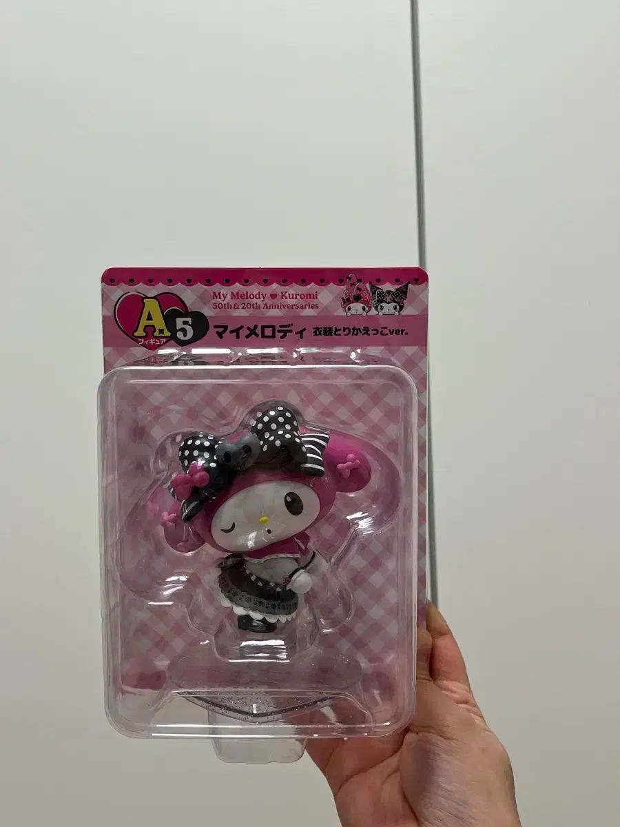新品未開封　マイメロディ・クロミ20周年フィギュアなど3個セット サンリオ - マイメロディ クロミ フィギュア おすわり My Melody