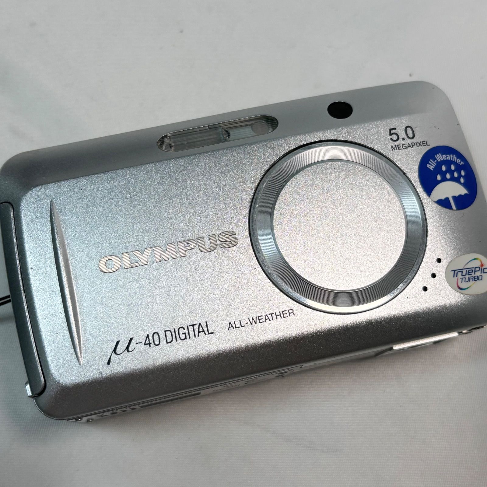OLYMPUS μ[mju:] コンパクトデジタルカメラ シルバー オリンパス 【中古】OLYMPUS μ-mini DIGITAL ジュエリーシルバー