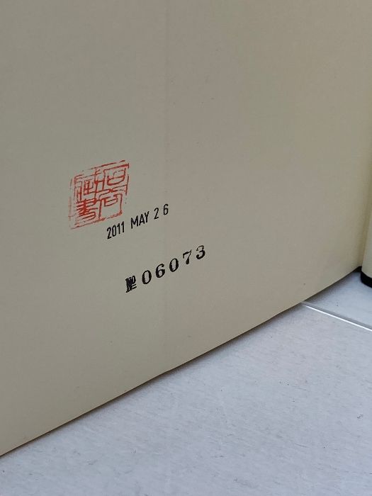 図説日の丸船隊史話 ＜図説日本海事史話叢書 4＞ 至誠堂 山高 五郎 図説日の丸船隊史話 ＜図説日本海事史話叢書 4＞ 至誠堂 山高