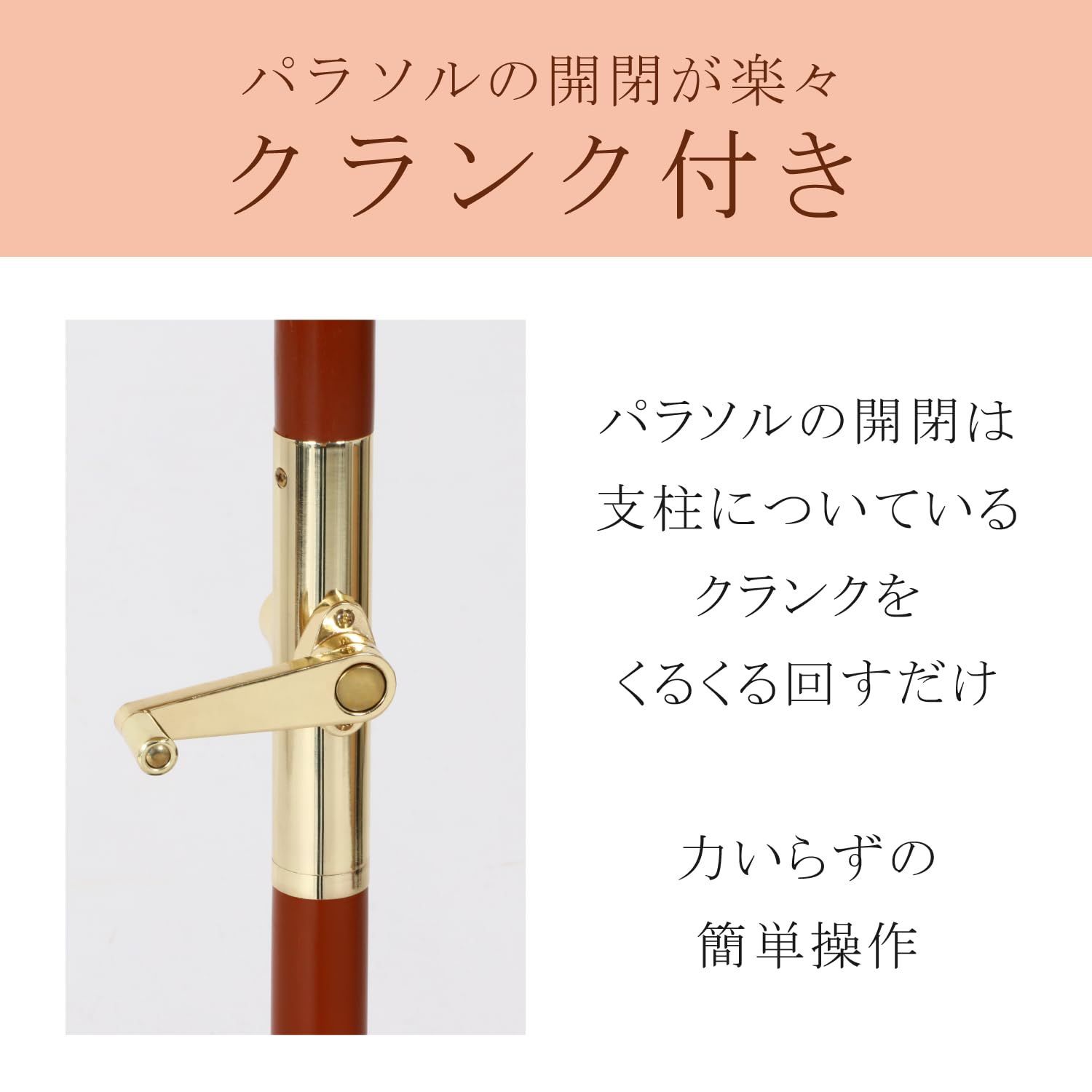 グリーン 不二貿易