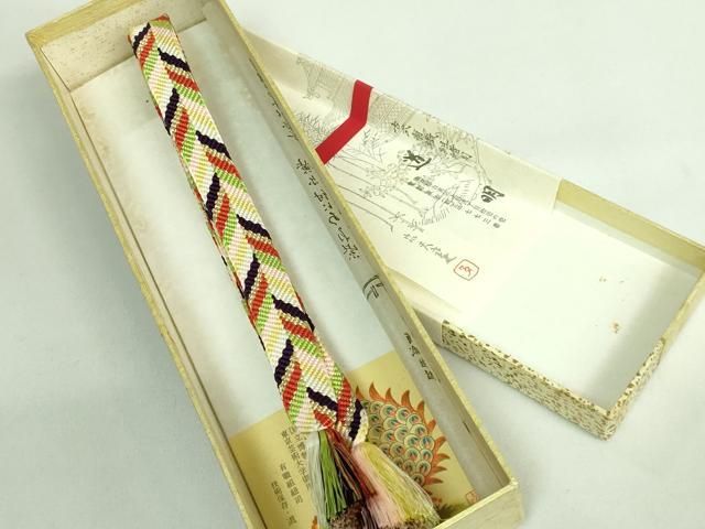 金糸