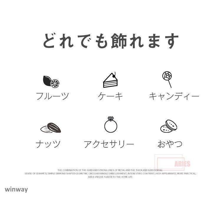 おやつタイム オーペン式