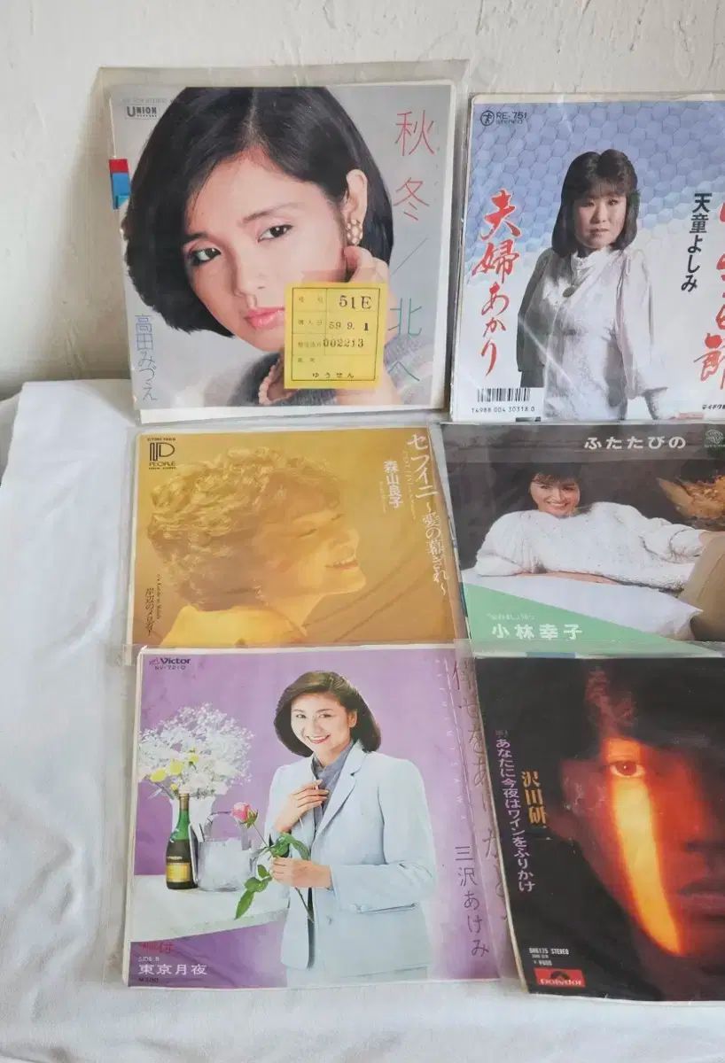 初版 PSA9 パウワウ ◇アンコモン 杉森建 杉森建 (すぎもりけん)とは