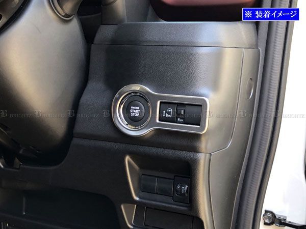 スペーシアカスタム MK54S MK94S ステンレスエンジンスタータースイッチパネル サテンシルバー