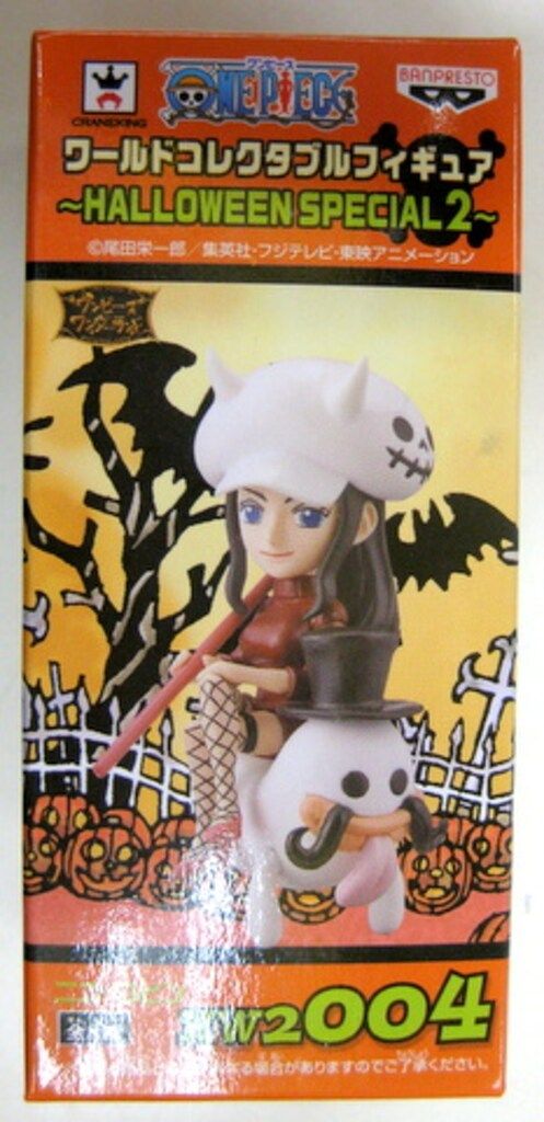 バンプレスト WCF ワンピース HALLOWEEN SPECIAL2 HW2004 ニコ・ロビン