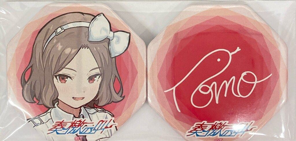 ガールズバンドクライ 奏檄の叫 武道館 缶バッジ 海老塚智 4点