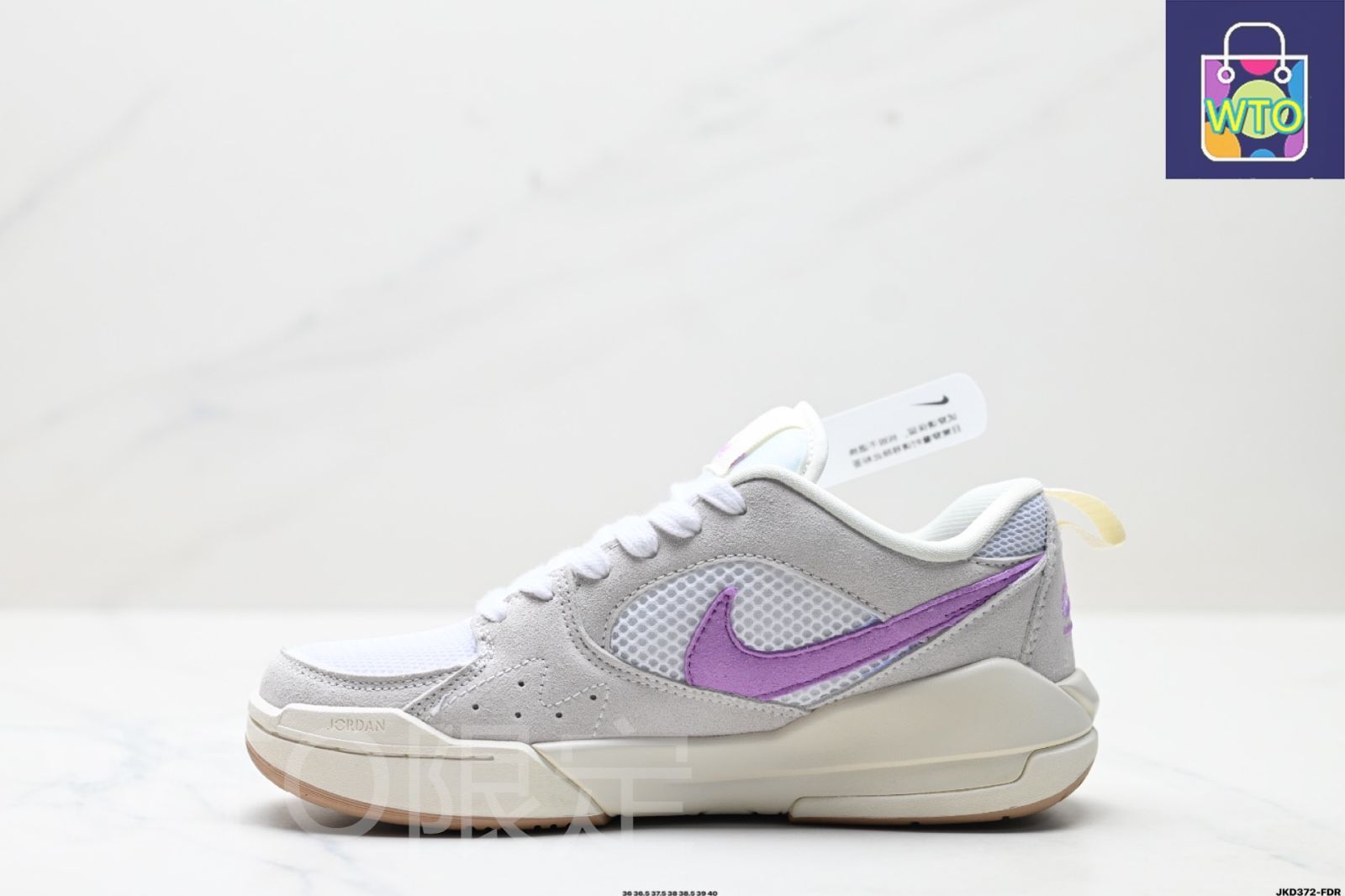 Nike Air Jordan CMFT Era ナイキ 快適シンプルユニバーサル 耐