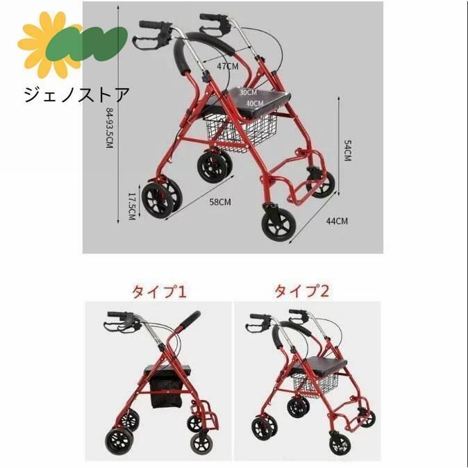 トレッドミル HOME WALKING エクササイズ 黒 tenton-store_roomrunner01