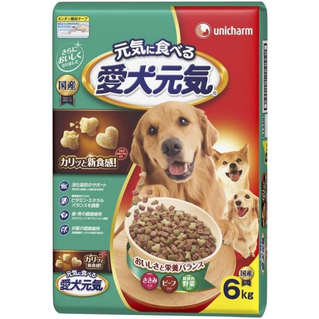 こゆきちゃん様 備前焼 人間国宝 山本陶秀 茶碗 こゆきちゃん様 備前焼