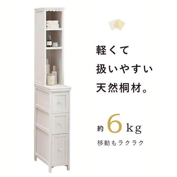 引き出し MCH-5870