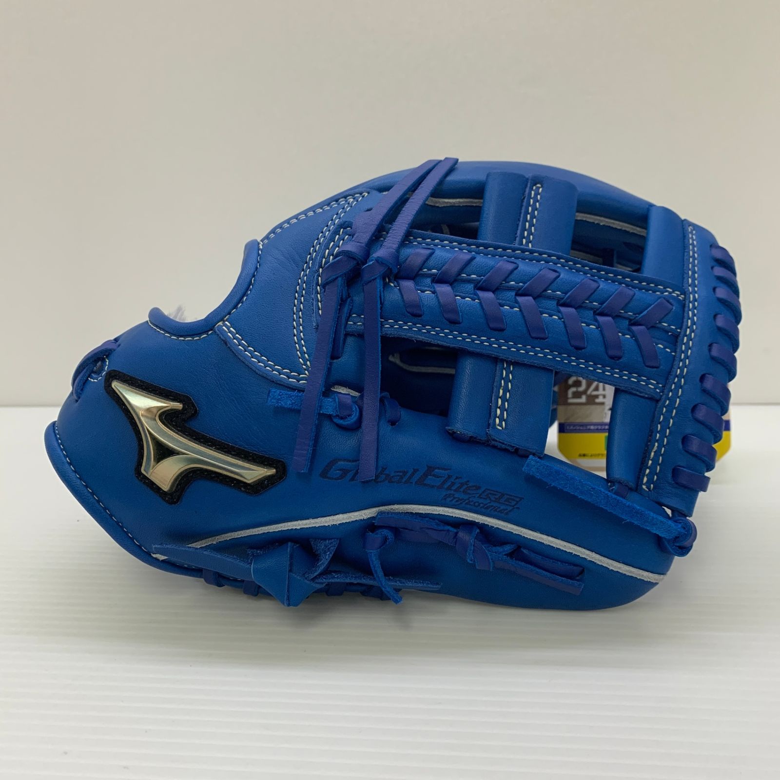 ミズノ MIZUNO グローバルエリートRG 少年軟式 子ども 内野手用 グローブ グラブ 右投げ 野球 6496