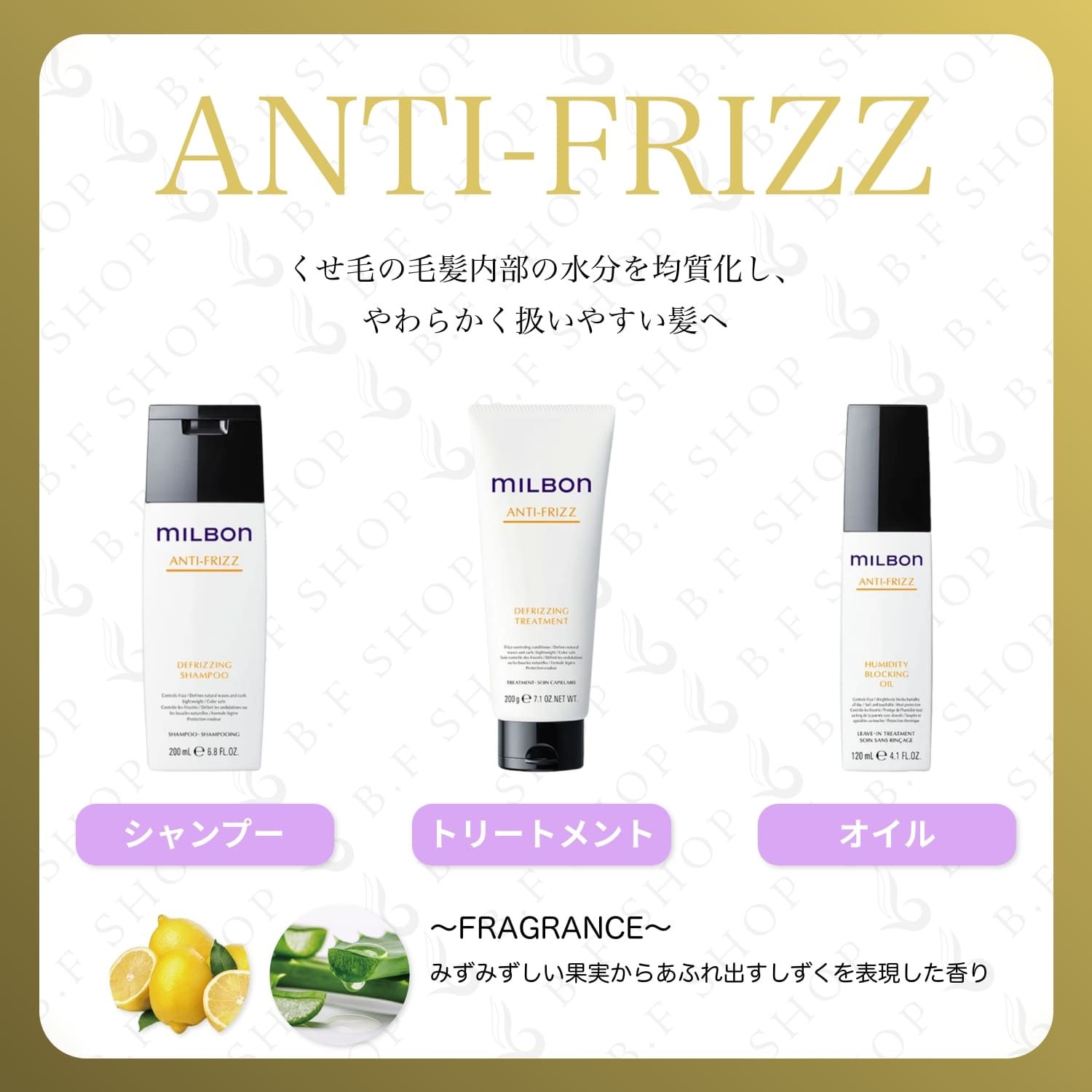 500ml