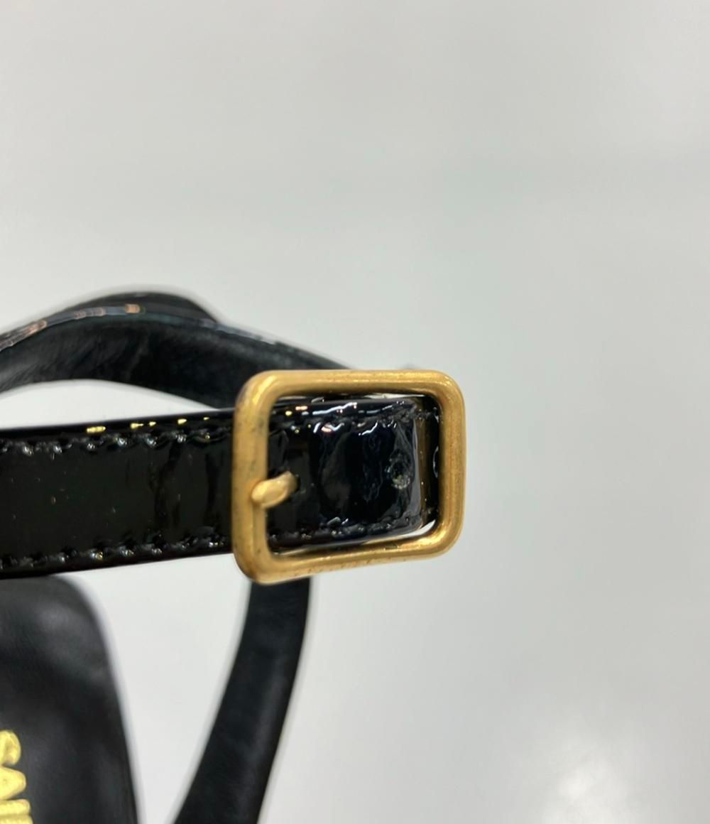 プラットフォーム