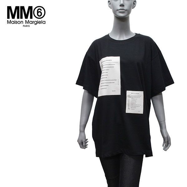 エムエムシックス MM6 Maison Margiela ユニセックス メゾンパッチ