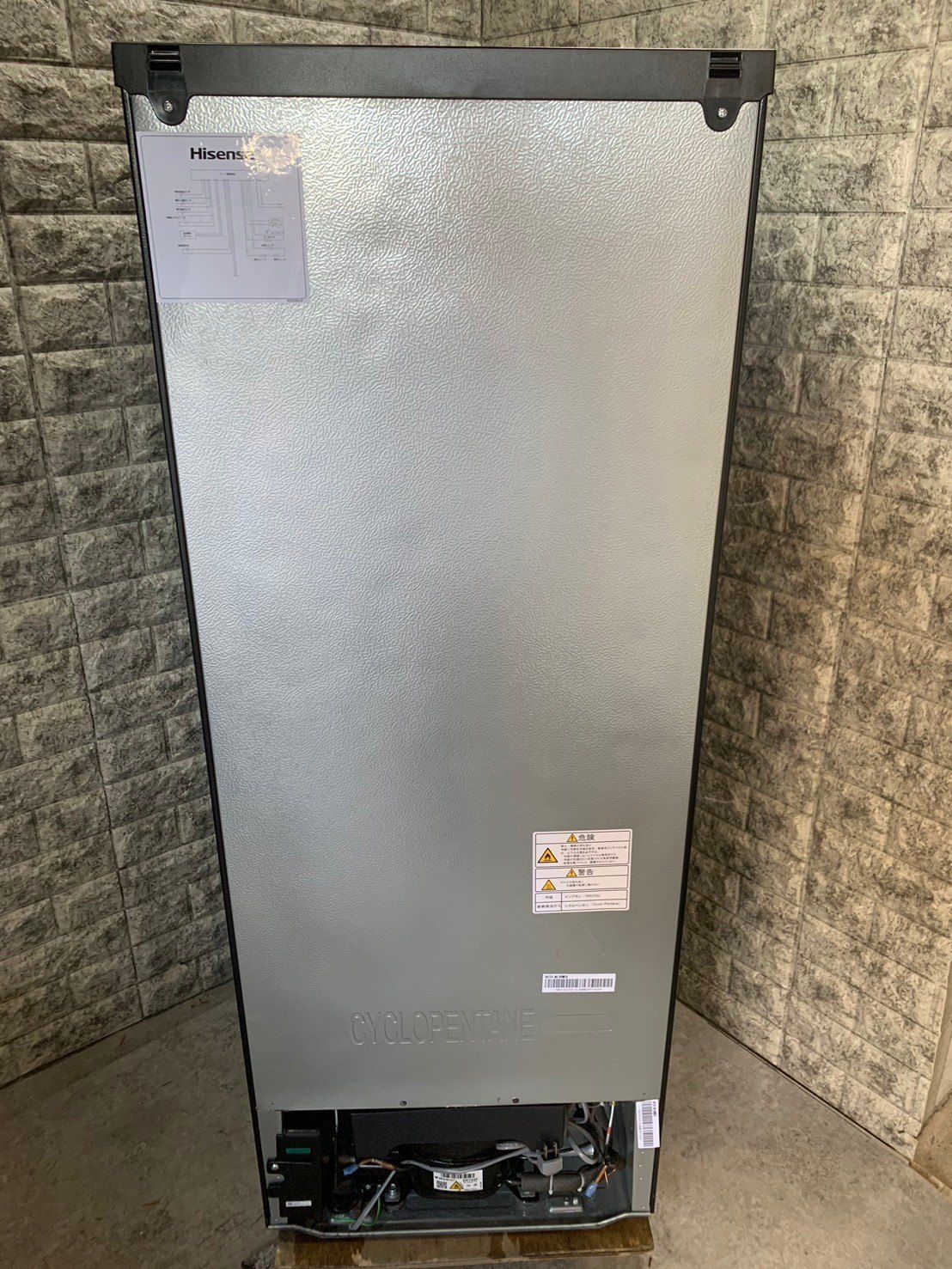 高年式】大阪送料無料☆3か月保障付き☆冷凍冷蔵庫☆2023年