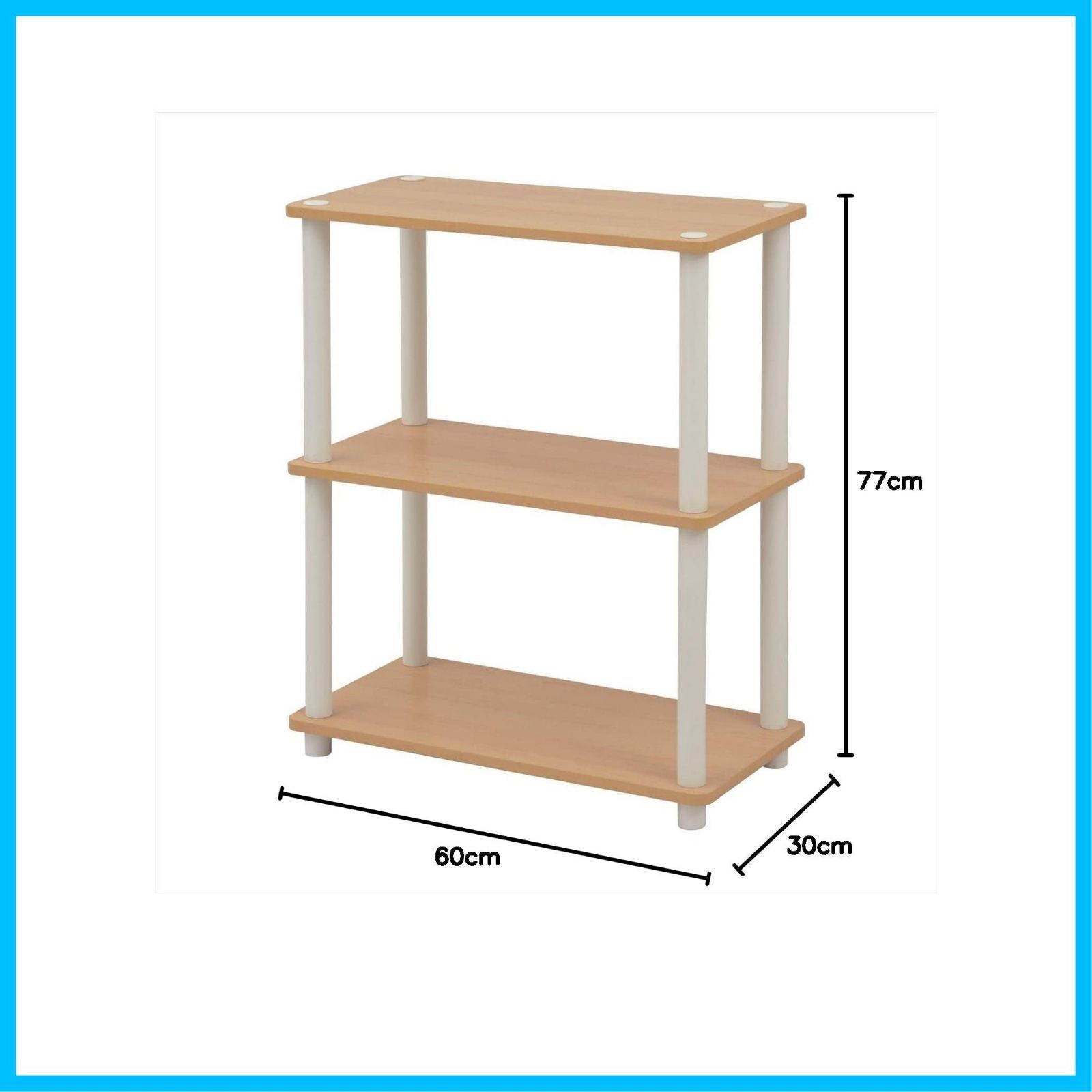 【数量限定】山善 ラック オープンシェルフ 幅60×奥行30×高さ77cm 3段 角が丸い 組立かんたん ナチュラル SR-3(NA/WH)