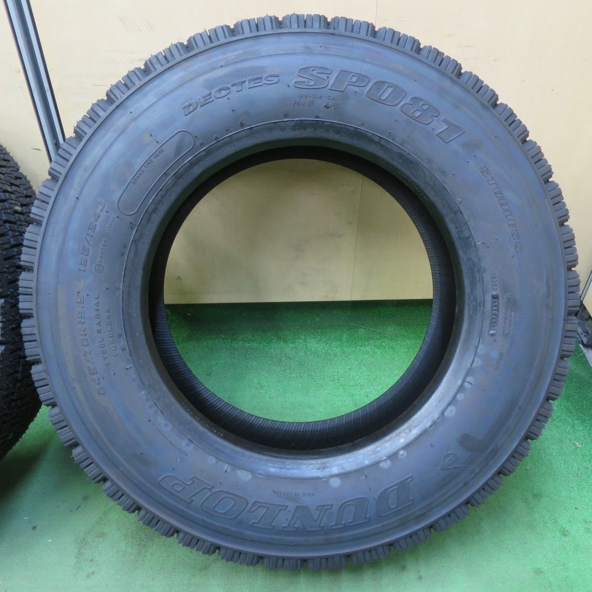 ダンロップ デクテス